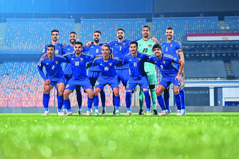 منتخب الكويت قبل مواجهة أوغندا