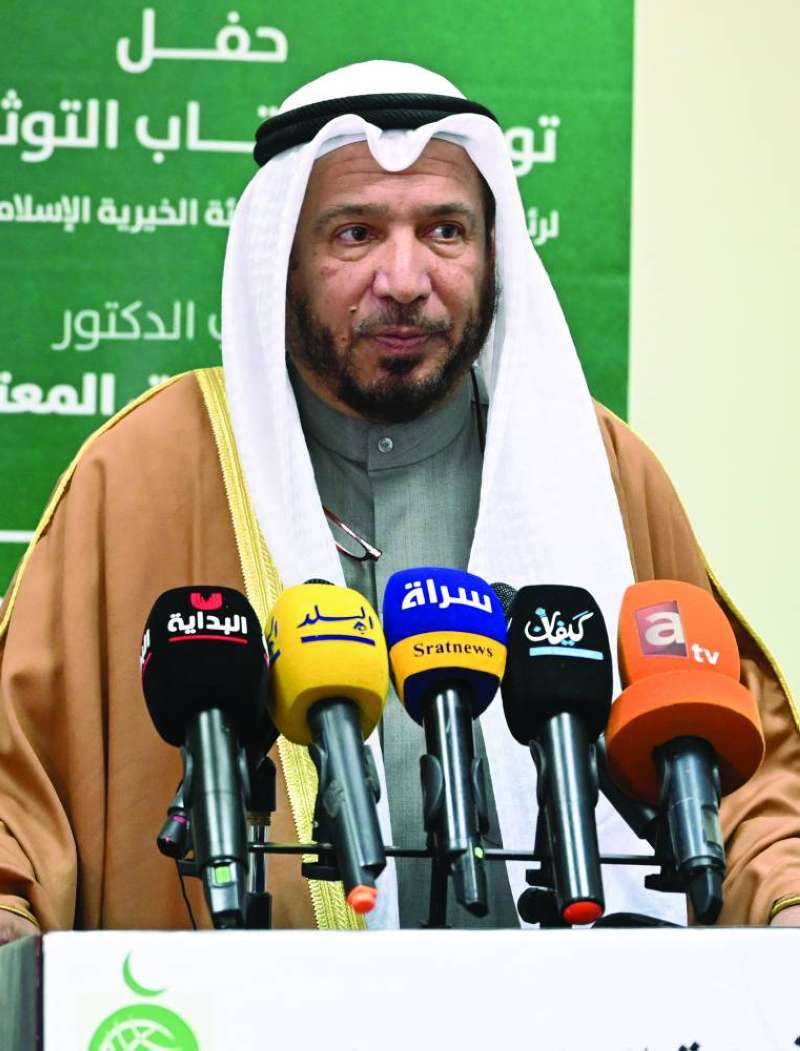 المعتوق متحدثاً 