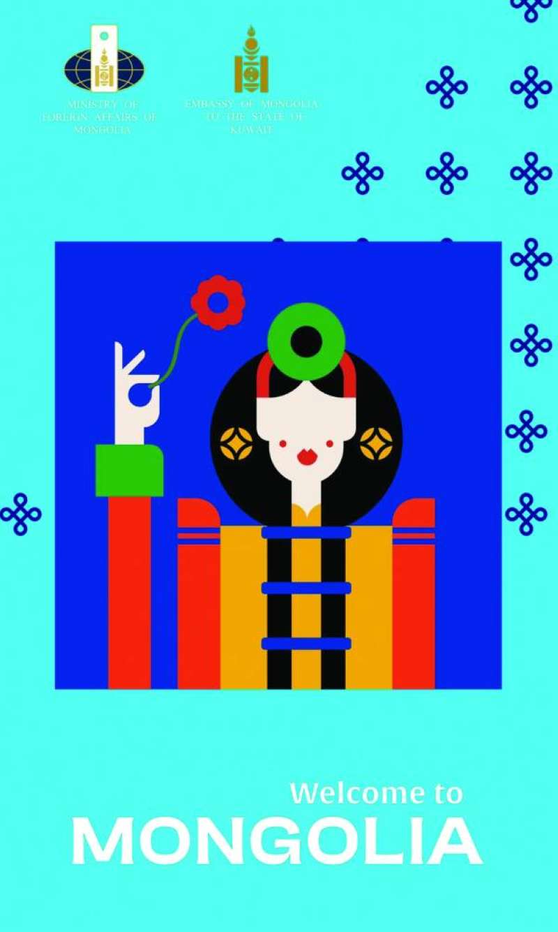 


منغوليا تعمل
على استقطاب السياح 