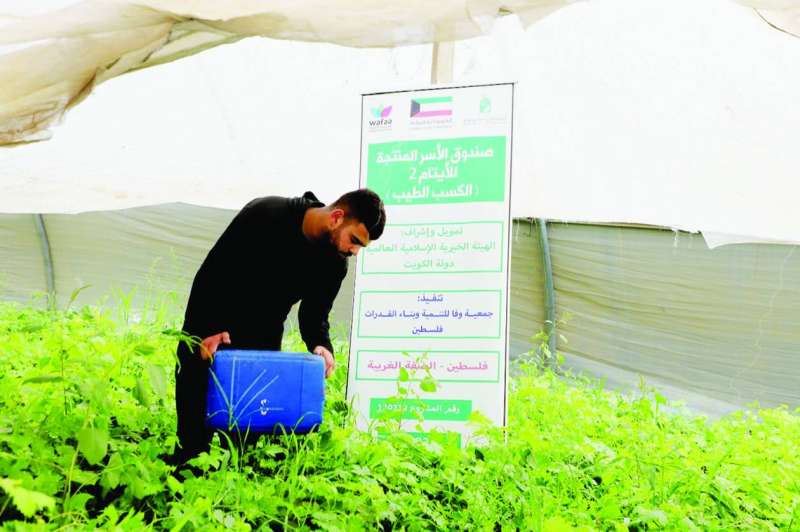 


مشروع الكسب الطيب لأسر الأيتام في الضفة الغربية 