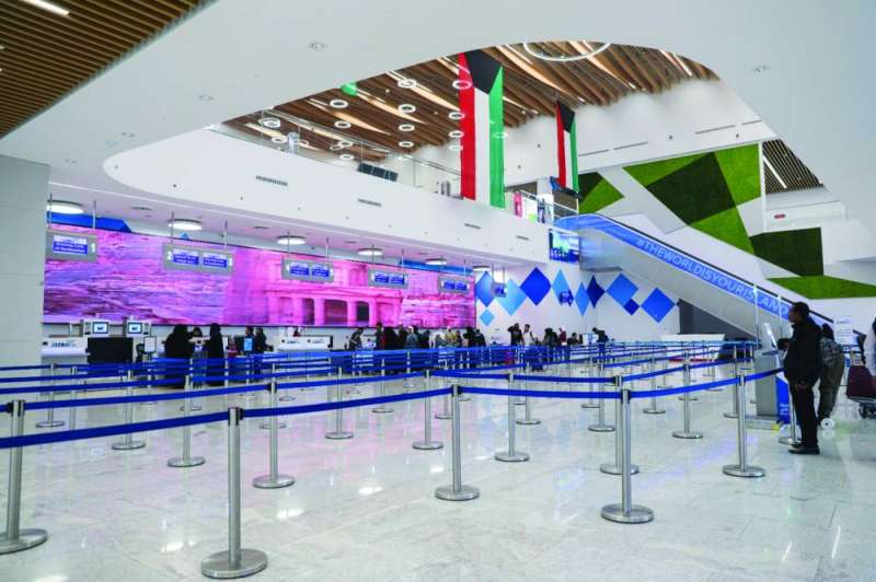 


قاعة الاستقبال 