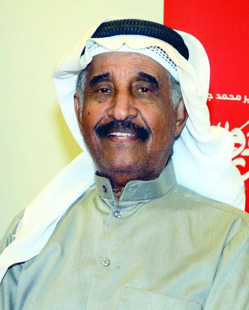 


محمد جابر «العيدروسي» 