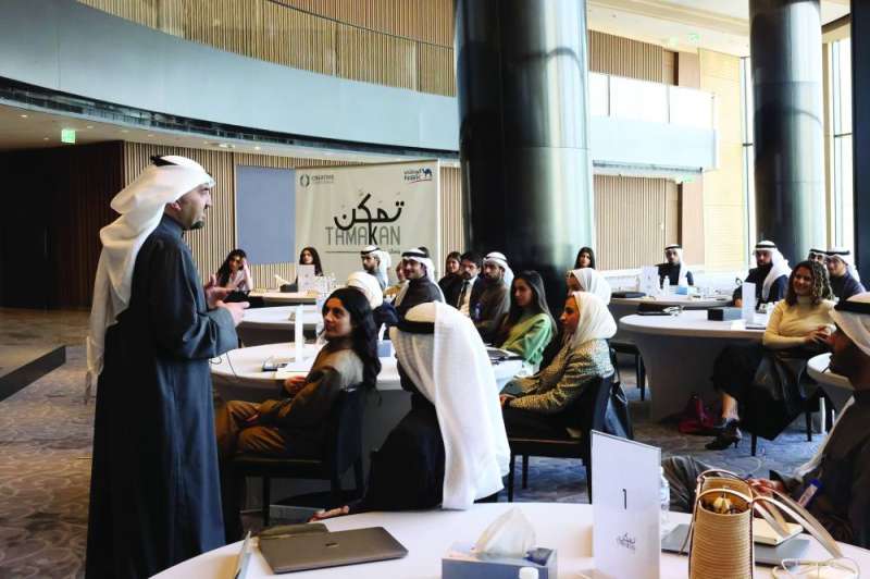 


العثمان محاضراً في الحلقة النقاشية 