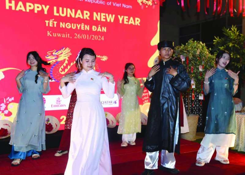 فقرة من الفولكلور الفيتنامي 