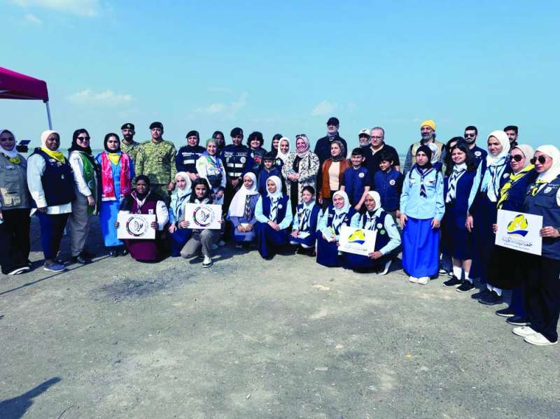 العقاب متوسطة المشاركين في الفعالية