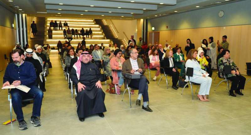 جانب من الحضور