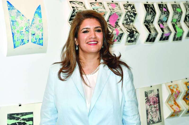 جواهر البدر