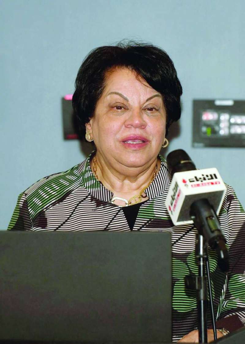 ثريا البقصمي