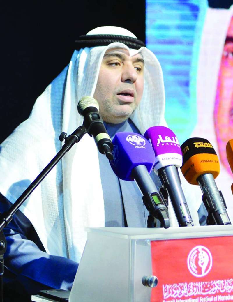 


مساعد الزامل... متحدثاً 