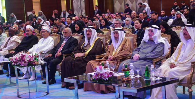 جانب من الحضور خلال مراسم المؤتمر	