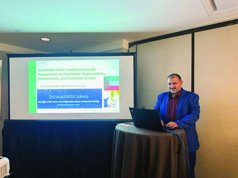 أبورمان يعرض نتائج دراسته 