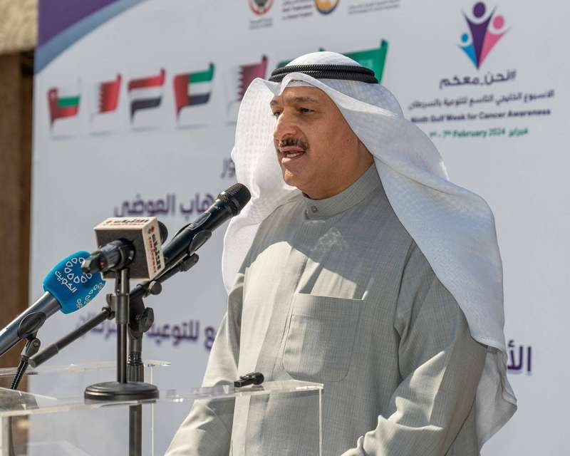 وزير الصحة الدكتور أحمد العوضي	