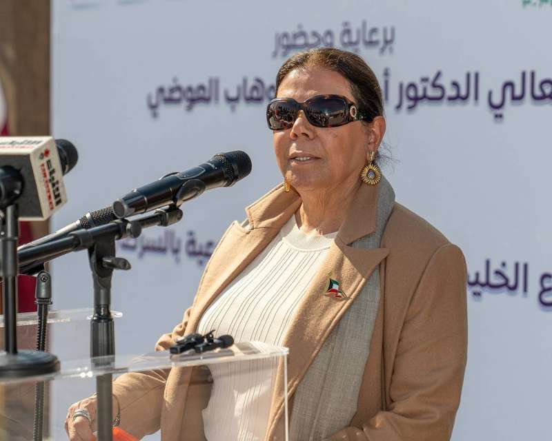 الدكتورة حصة الشاهين