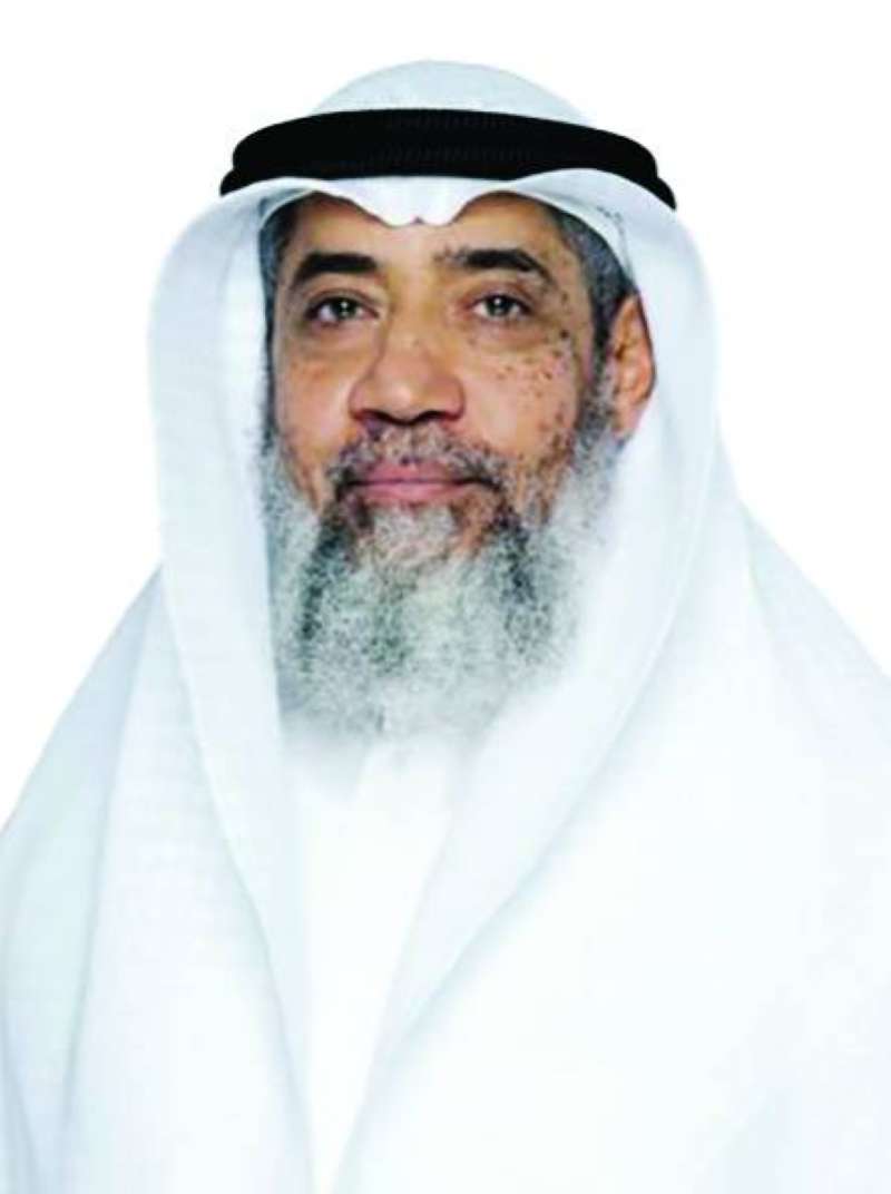 عبدالرحمن الجيران 