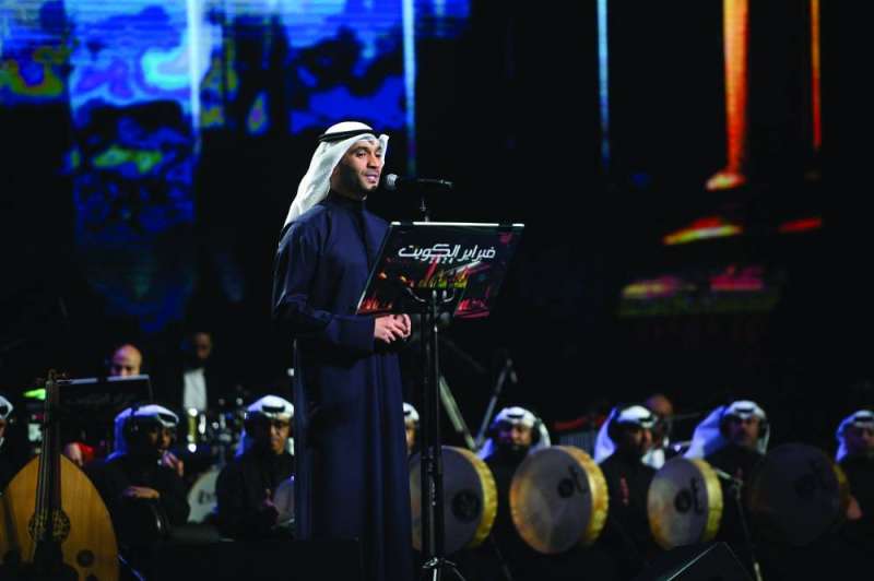 


مطرف المطرف 