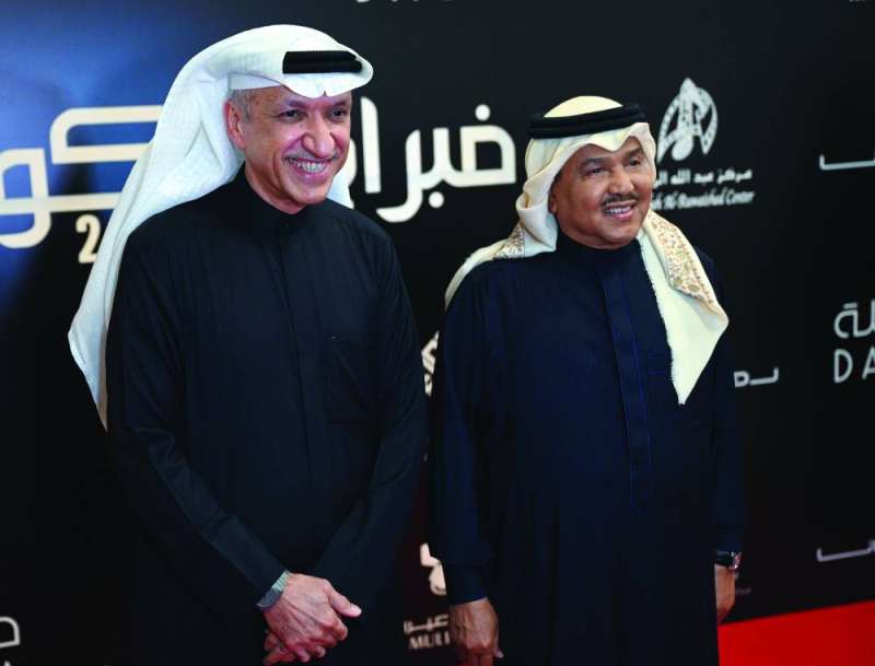 


محمد عبده وسالم الهندي  