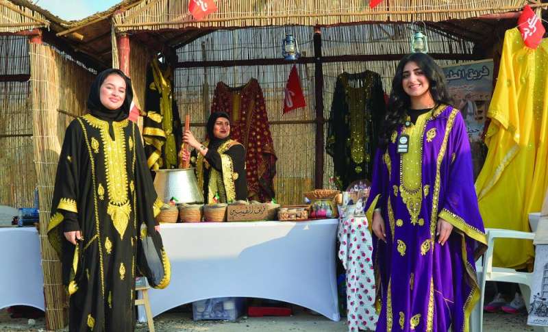 


فريق الطيبين 