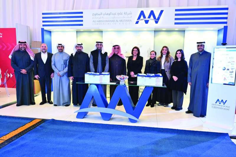 شركة علي عبدالوهاب المطوع