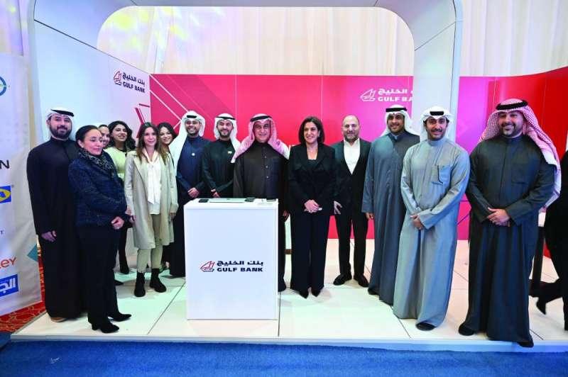 


ركن «بنك الخليج» 