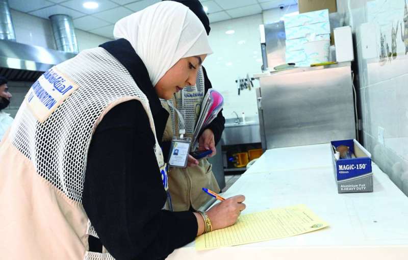 تحرير مخالفة 