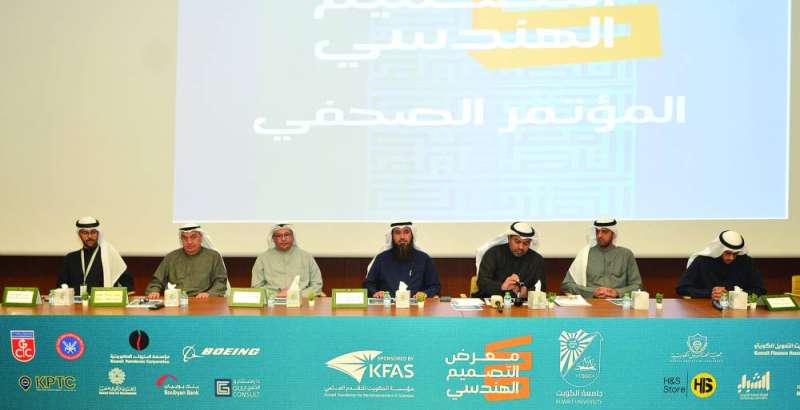 المتحدثون في المؤتمر     (تصوير سعود سالم)