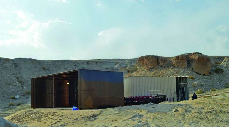 جلسات وسط التضاريس الطبيعية