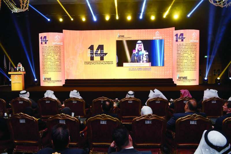 جانب من حفل الختام