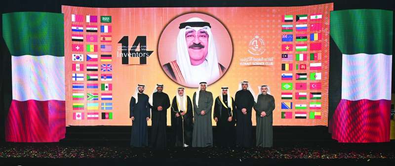 تكريم عدد من الفائزين 