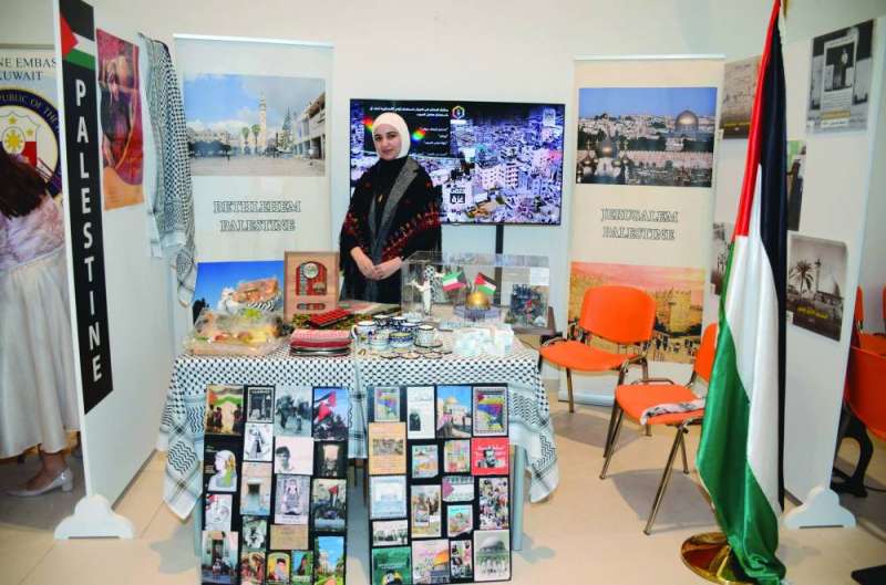 جناح فلسطين 