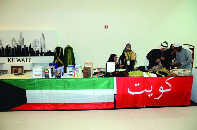 جناح الكويت 