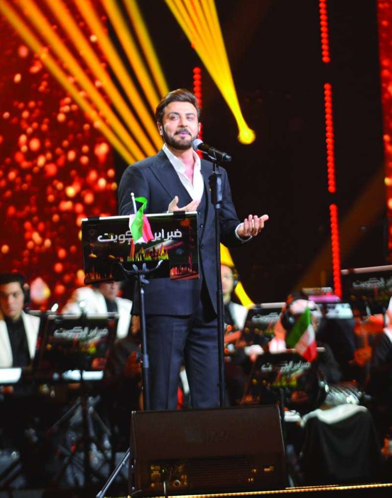 


ماجد المهندس 