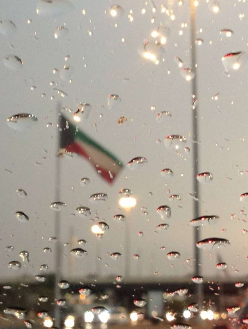 أمطار الكويت