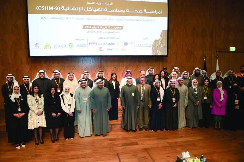 المشاركون في ورشة العمل 