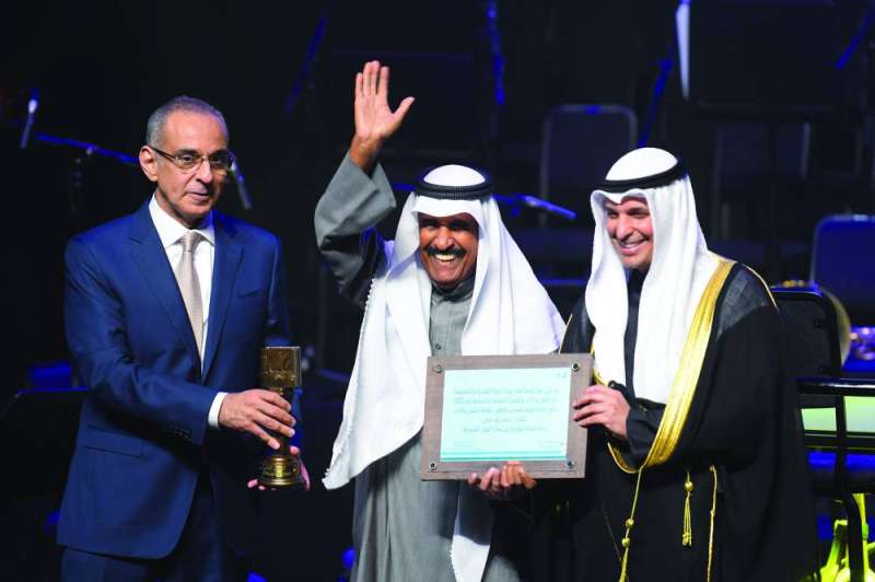 


تكريم الفنان محمد جابر صخي (العيدروسي) 