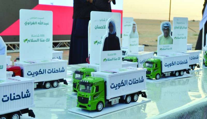 نماذج لشاحنات «السلام» بأسماء المتبرعين من أهل الخير