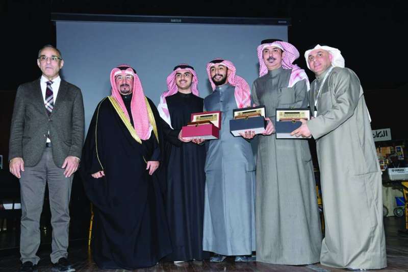 تكريم بعض الشباب المبدعين