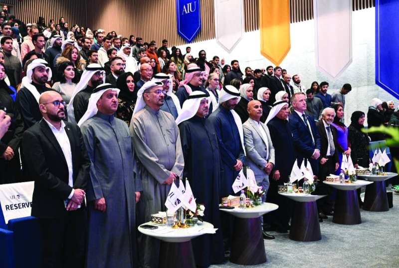 


جانب من الحضور 