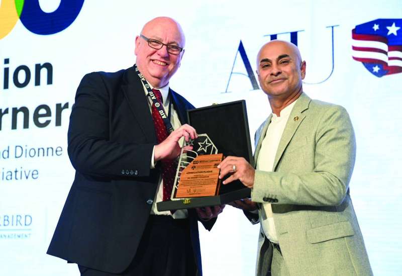 


بشكو مكرّماً خاغرام 