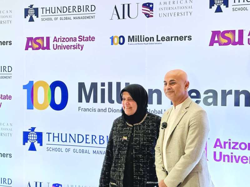 


د. نورية العوضي ود. سانجيف خاغرام 