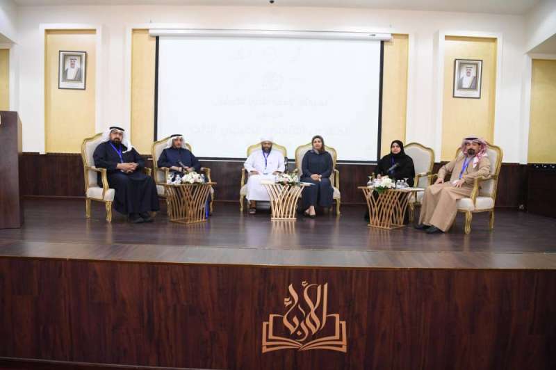 من الجلسة الثقافية «الرواية الخليجية في عقدين»