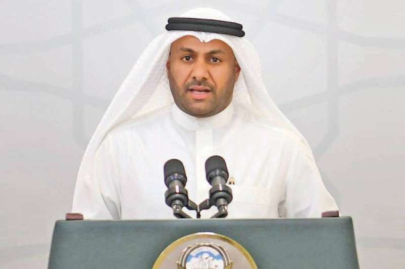 محمد الرقيب