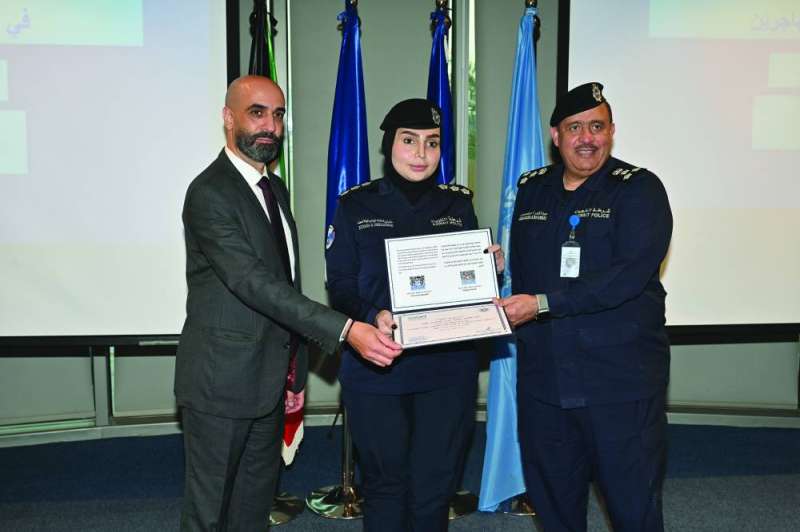 تسليم مشاركة شهادتها