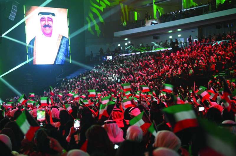 


أعلام الكويت ترفرف في «فبراير الكويت 2024» 