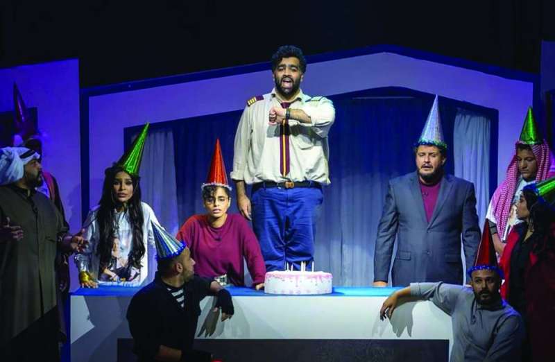 


مشهد من المسرحية 