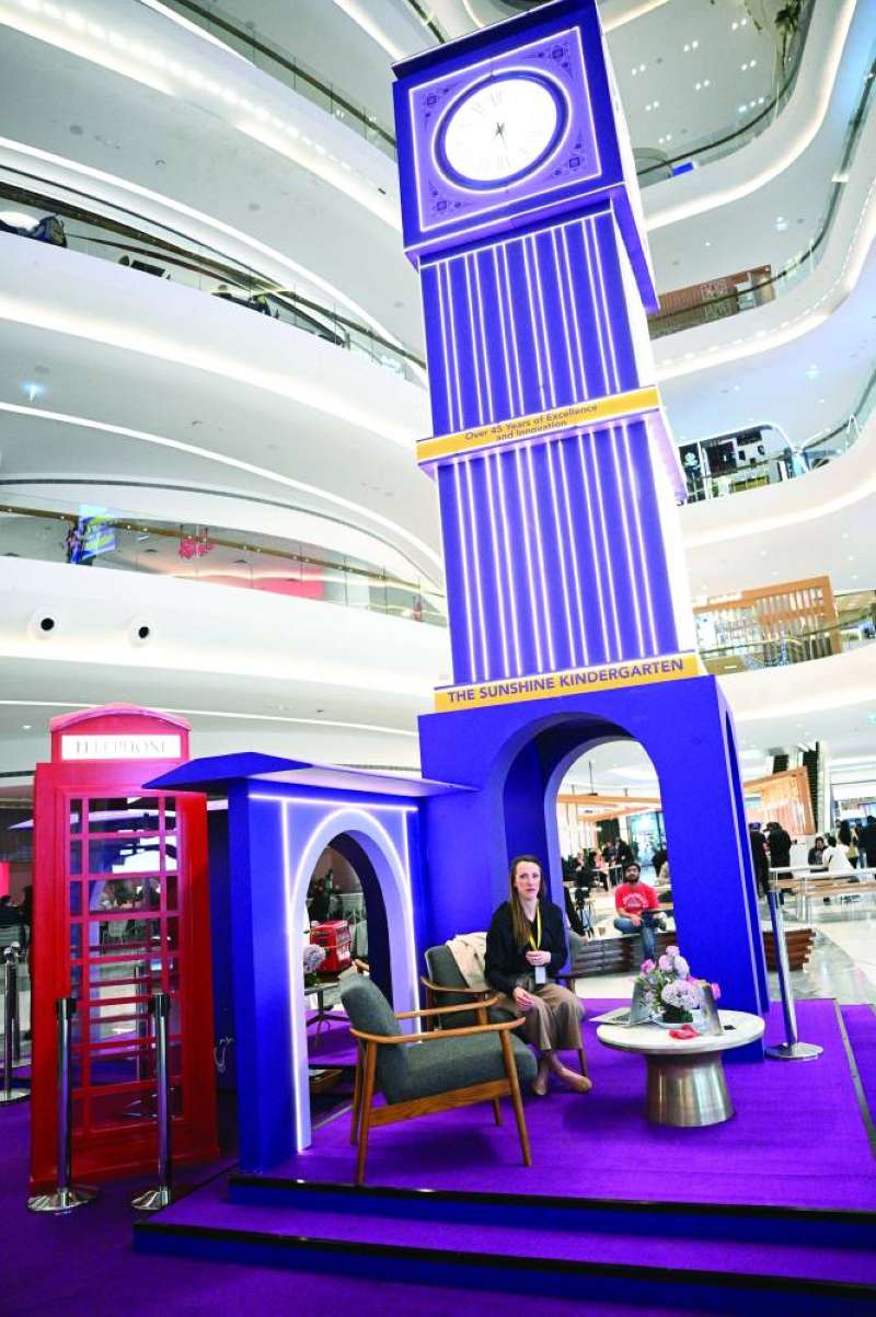 


مجسم لساعة «بيغ بن» 