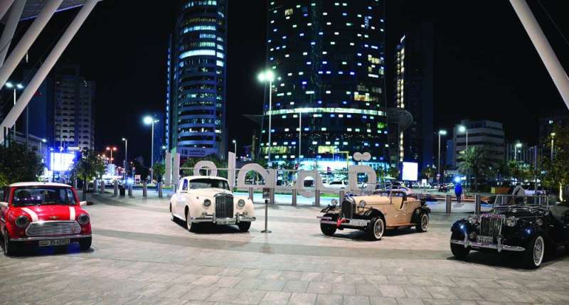 معرض السيارات البريطانية الكلاسيكية القديمة