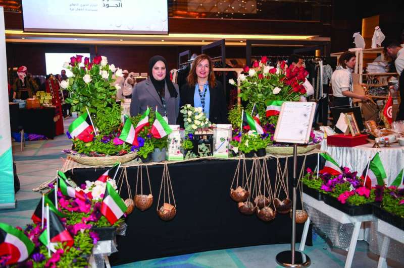 الدكتورة أميرة الحسن