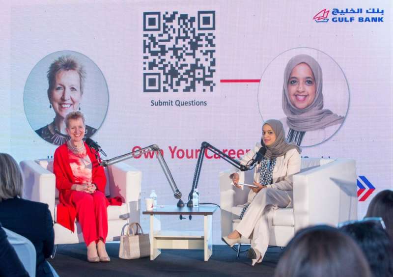 نوينس والعويش