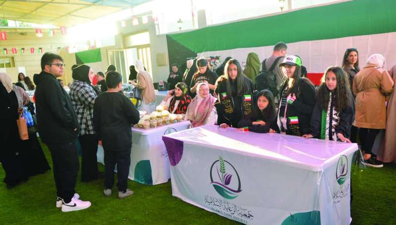  معرض التاجر الصغير 