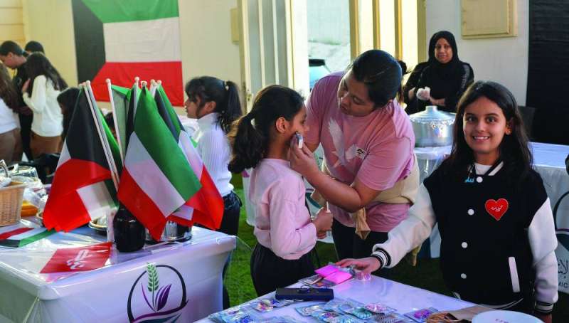 مشاركة الأطفال في الفعالية 